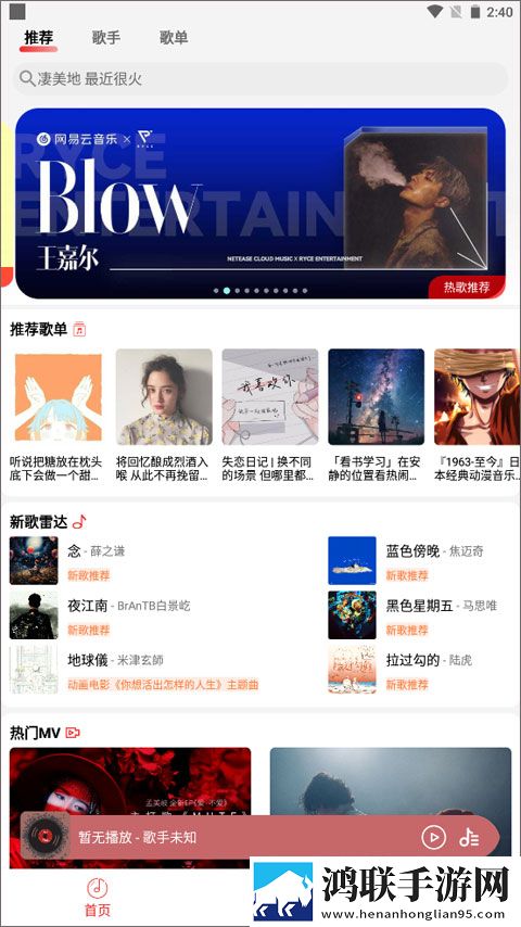 7k7k影院免费观看电视剧大全语音版清晰
