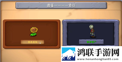 内谢中国媳妇的典故资源翻倍版下载,内谢中国媳妇的典故送不停版试玩十连抽下载