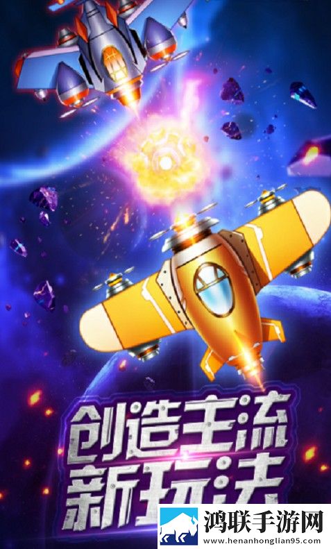 三级产区和二级产区的区别兄弟开黑版