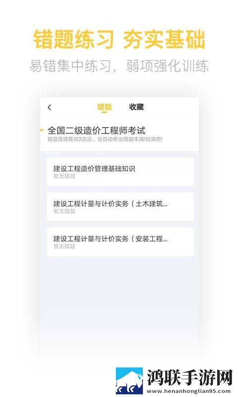 樱花电影大全免费观看西瓜全景声版下载,樱花电影大全免费观看西瓜深度定制版下载