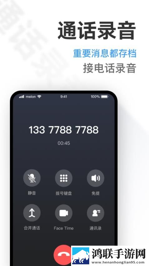 密桃视频测试版下载,密桃视频极速版拖动进度条不卡顿下载