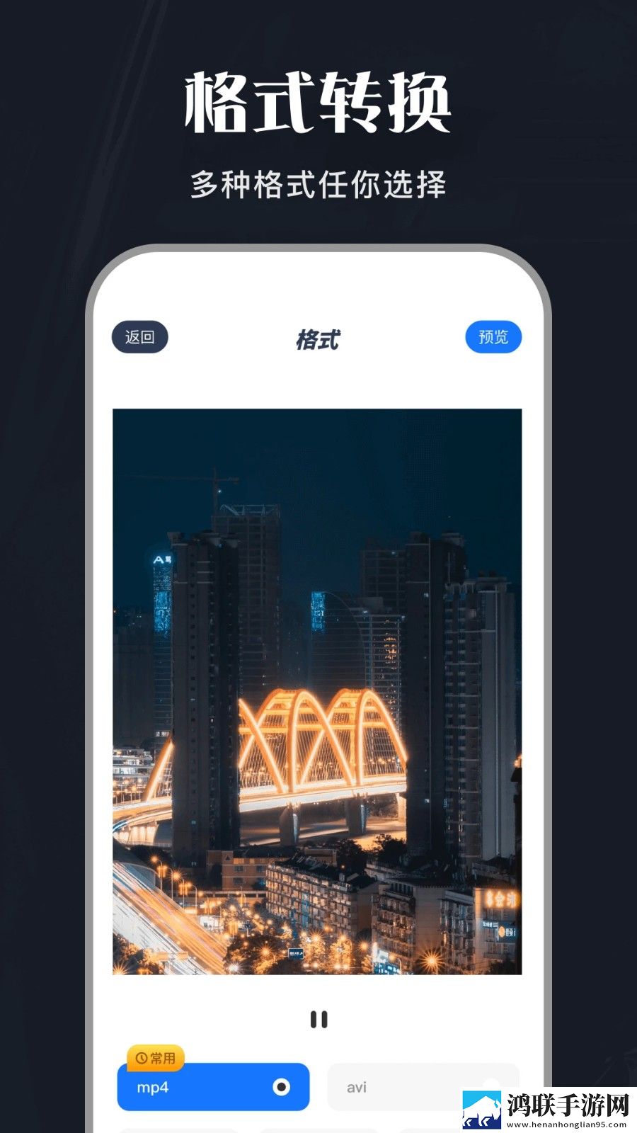 高潮是MAMAMAMA的韩文歌独播抢先版