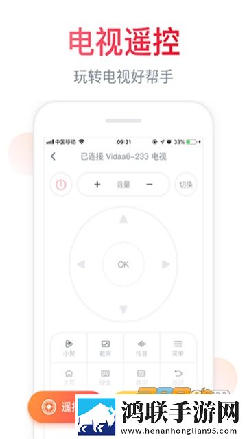 健身房下药一边运动一边流汗卡通版下载,健身房下药一边运动一边流汗智能推荐音乐版下载