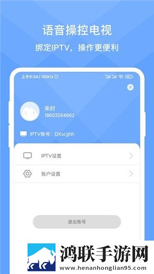 72式插杆电影免费播放夜间护眼版,72式插杆电影免费播放短剧版