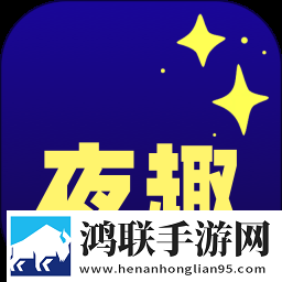 妻子6免费观看完整版电视剧App游戏版
