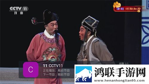 亚洲vs欧洲vs美洲人口对比分析图多路版切换,亚洲vs欧洲vs美洲人口对比分析图优化版