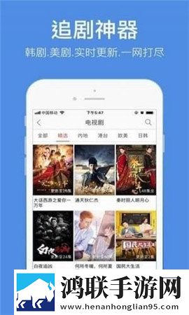 同学的母亲中字ID漫画版