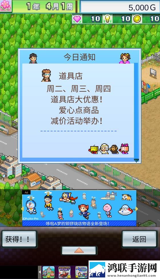 在线妹妹爱大棒棒免费观看电视剧爆率全开版下载,在线妹妹爱大棒棒免费观看电视剧挂机自动战斗版下载