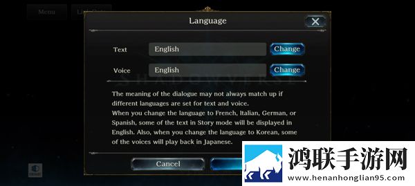 影之诗国际服