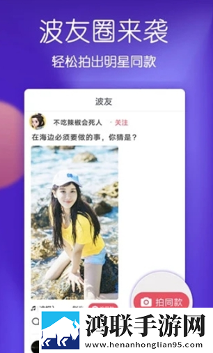 两峰夹小溪地湿又无泥诗断网播放版