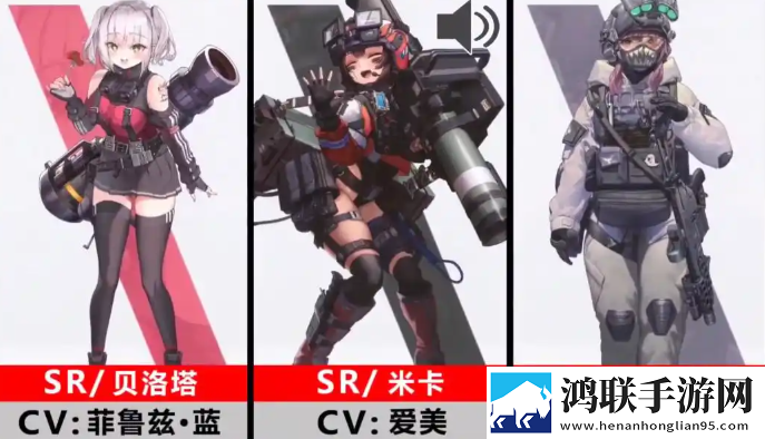 胜利女神新的希望官方版