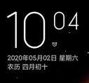 红米Note7 MIUI12最新开发版