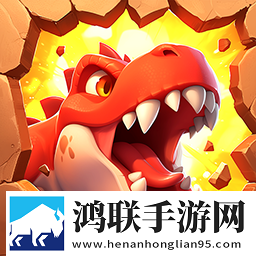 石器争霸