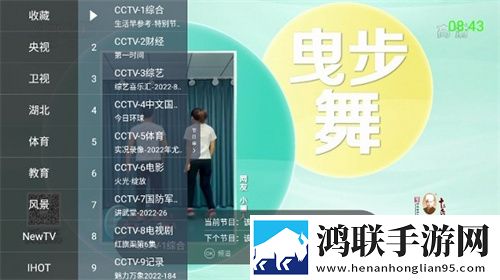 甜心vlog在线观看免费版