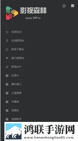 狂野少女高清免费观看第14集手机中字版,狂野少女高清免费观看第14集精华版精华片段合集