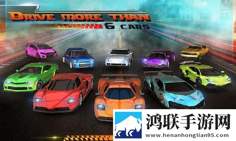城市疾驰安卓版下载-城市疾驰免会员版获取