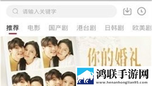 蜜桃视频缓存版缓存速度惊人,蜜桃视频原画版