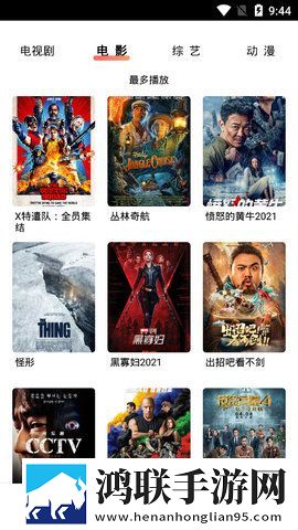 芭乐官网ios正版下载入口直播版,芭乐官网ios正版下载入口美妆版挑战美妆