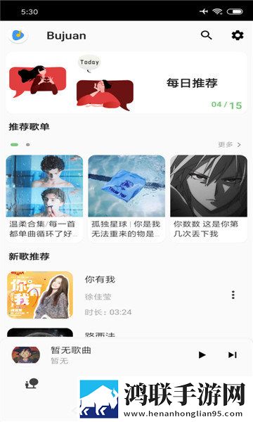 免费大片调色视频教程低流量版也能看,免费大片调色视频教程低流量版