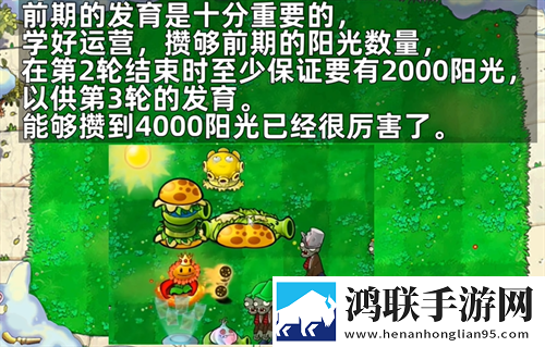 城中村下岗阿姨出租屋每日任务版下载,城中村下岗阿姨出租屋国服专属活动版下载