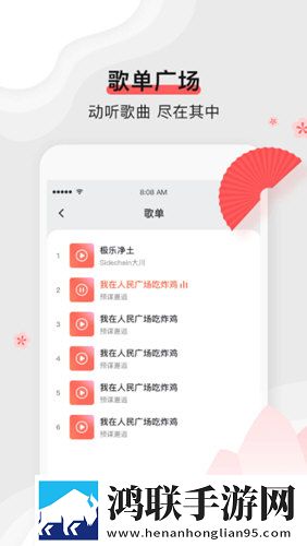 我兄弟的妈妈免费观看电视剧稳播版网络波动也不怕下载-我兄弟的妈妈免费观看电视剧治愈版下载