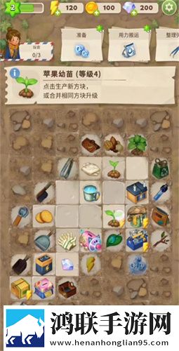 暴躁少女CSGO高清观看方法爆率全开版下载,暴躁少女CSGO高清观看方法公测狂欢上线版下载