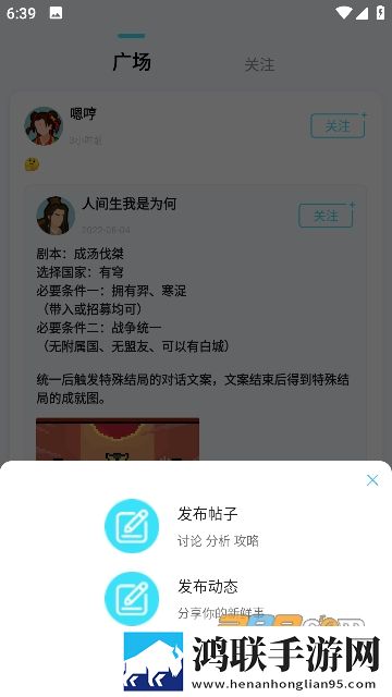 飘雪影院在线观看免费完整版高清AI版下载,飘雪影院在线观看免费完整版高清迷你版迷你界面不占空间下载