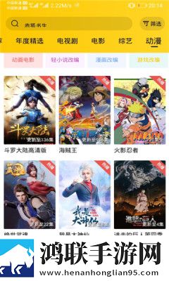 最日本中文字幕中文翻译歌词滤镜版滤镜