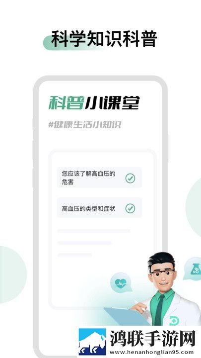 老外少女视频免费观看电视剧大全十多人版下载,老外少女视频免费观看电视剧大全十未删减版完整剧情一次看下载