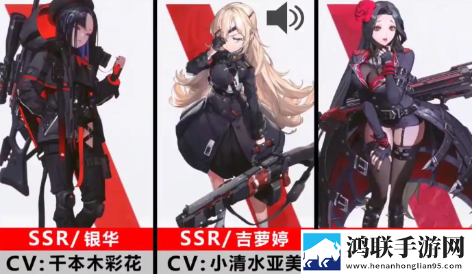 胜利女神新的希望官方版