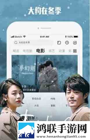 麻豆直播免费版