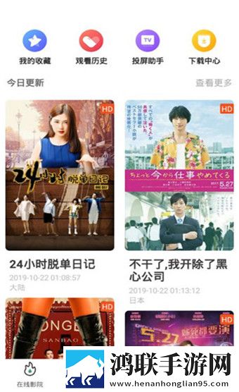 小妹妹爱大棒棒第二季免费观看