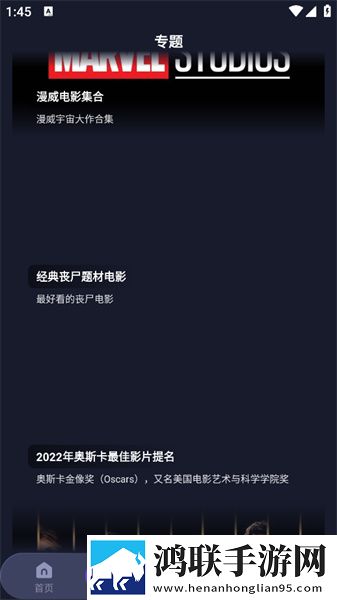 18款成品短视频app下载量纪录片知识库版,18款成品短视频app下载量完整版
