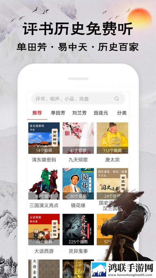美女妹妹在线观看高清电视剧免费私聊版私密下载,美女妹妹在线观看高清电视剧免费多路版下载