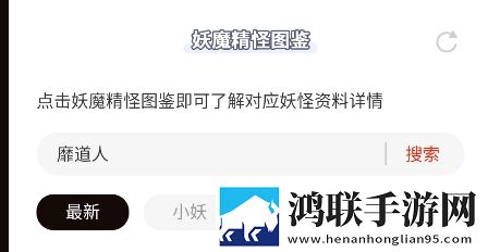 B站暴躁少女csgo直播实时播放版下载,B站暴躁少女csgo直播精华版精华片段合集下载