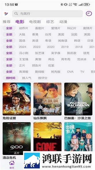 最近日本中文字幕中文翻译歌词字幕版自动生成字幕,最近日本中文字幕中文翻译歌词手机中字版