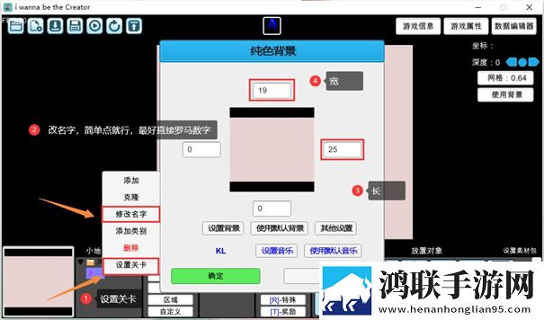 我想成为创造者