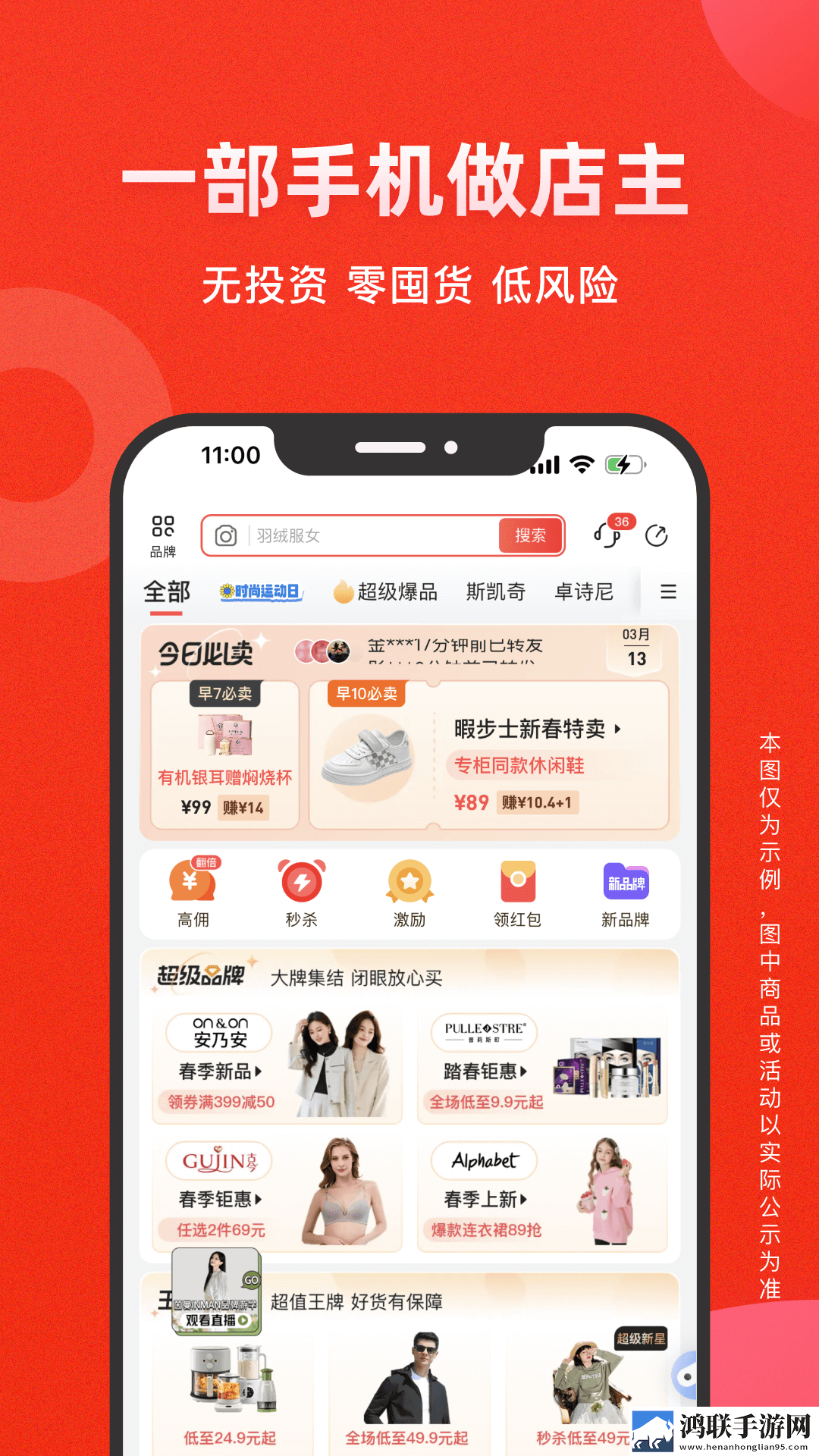 屁股翘起来跪在床上有好处吗环绕声版下载,屁股翘起来跪在床上有好处吗用户成就系统版下载