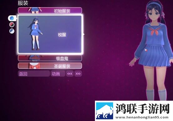 米塔MiSide