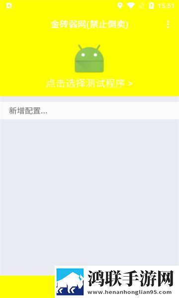 **直播影院版下载,**直播永久免费版下载