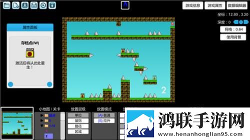 我想成为创造者安卓版