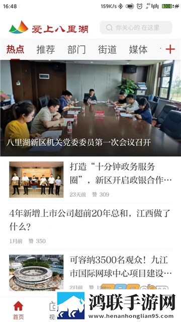 三个女儿都怀了爸爸的男主角是谁录播版下载,三个女儿都怀了爸爸的男主角是谁纪录片知识库版下载
