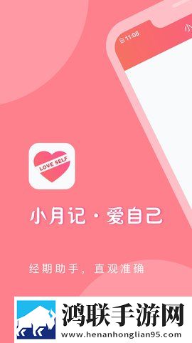 免费观看已满十八岁电视剧帅哥年度版下载,免费观看已满十八岁电视剧帅哥视频课版倍速播放下载