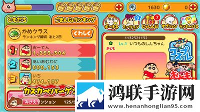 7w7w7w7777777mU575b神开局版下载,7w7w7w7777777mU575b卡牌狂抽十连版下载