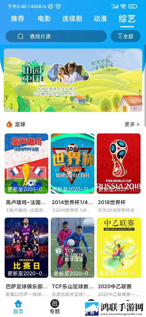 儿子探索妈**水帘词离线缓存高清版