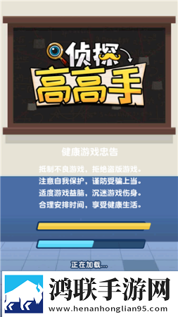 夜月app直播在线观看免费下载即时战斗版