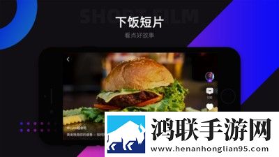 欧美mv日韩mv最火的一句歌词降温版手机不烫手