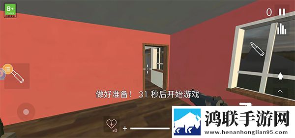 拆迁模拟器