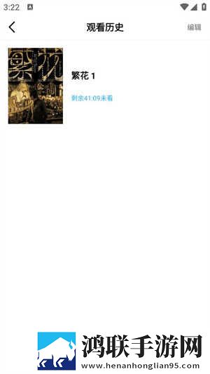 激战酒店4,6集在线观看稳定版下载-激战酒店4-6集在线观看低延迟版延迟低到惊人下载