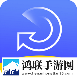 极速数据恢复大师安卓版